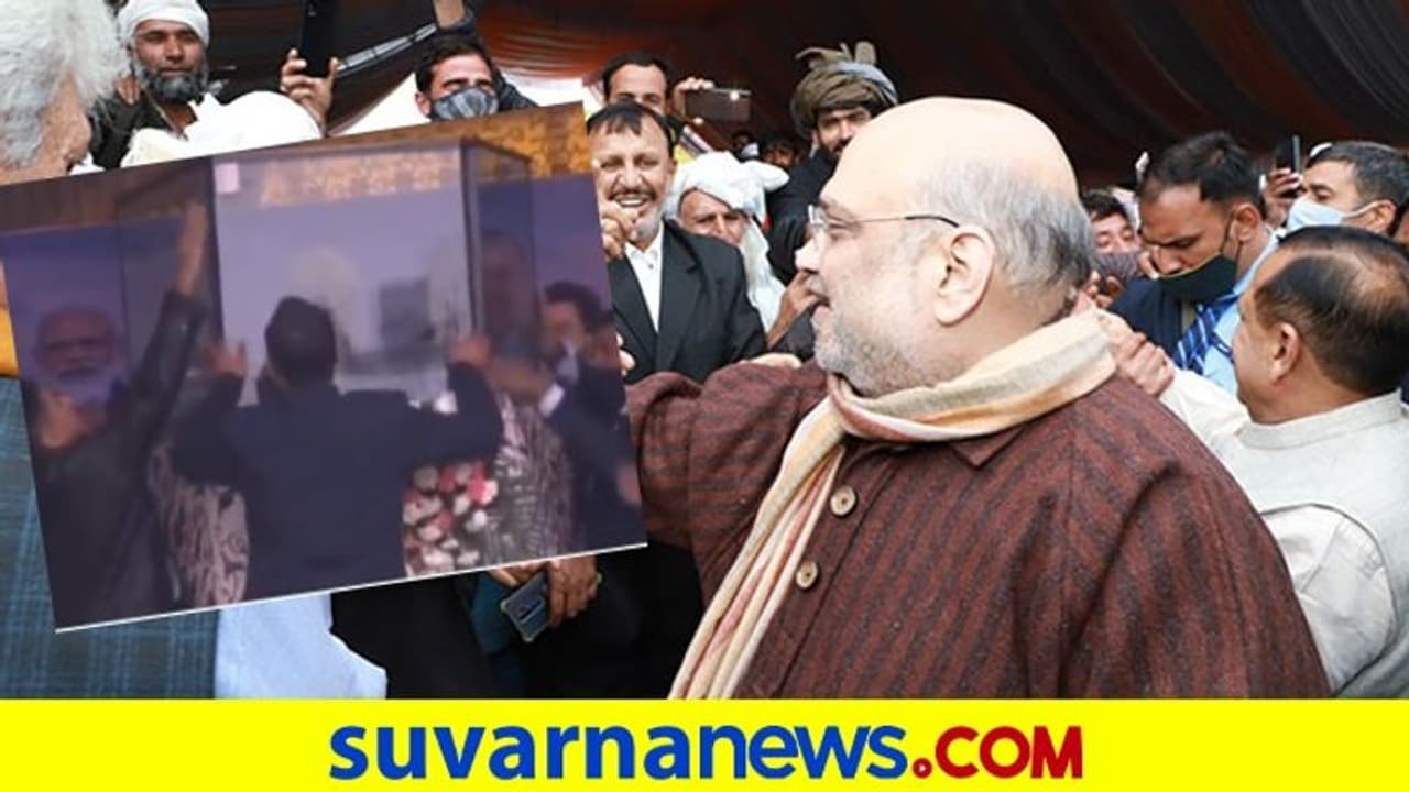 ಬುಲೆಟ್ ಪ್ರೂಫ್ ಕವಚ ತೆಗೆಸಿ ಕಾಶ್ಮೀರದಲ್ಲಿ ಅಮಿತ್ ಭಾಷಣ!