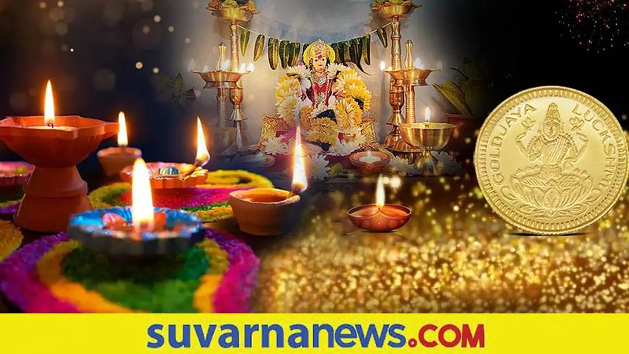 Astro Tips: ಸೂರ್ಯಾಸ್ತದ ನಂತರ ಈ ವಸ್ತುಗಳನ್ನು ಯಾರಿಗೂ ಕೊಡಬೇಡಿ.. Astro Tips: ಸೂರ್ಯಾಸ್ತದ ನಂತರ ಈ ವಸ್ತುಗಳನ್ನು ಯಾರಿಗೂ ಕೊಡಬೇಡಿ..