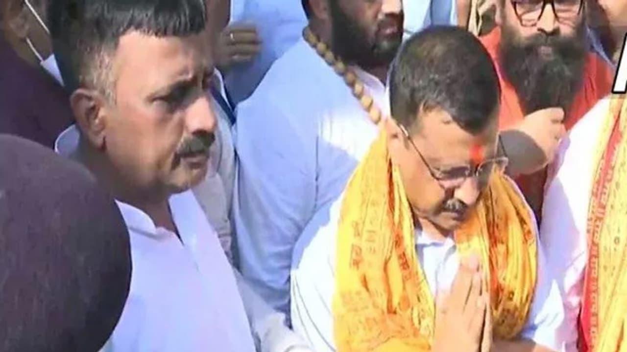 Arvind Kejriwal UP Visit: राम दरबार में पहुंचे सीएम केजरीवाल, रामलला के दर्शन के बाद किए बड़े ऐलान