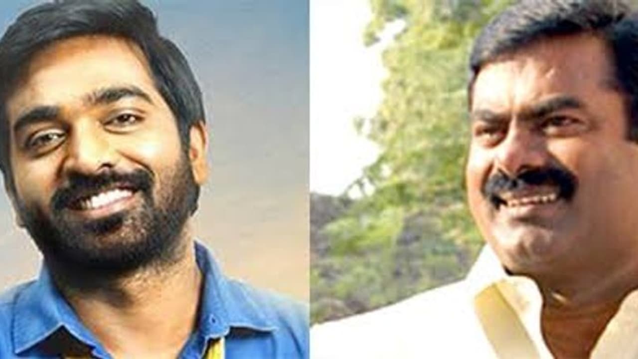 பகை மறந்த சீமான்.. விஜய் சேதுபதியை வாழ்த்தி அறிக்கை.. குழப்பத்தில் தம்பிகள். பகை மறந்த சீமான்.. விஜய் சேதுபதியை வாழ்த்தி அறிக்கை.. குழப்பத்தில் தம்பிகள்.