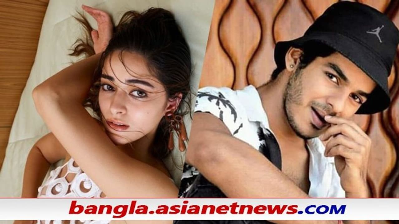 Ananya Panday অনন্যার দুঃসময়ে পাশে দাঁড়ালেন প্রেমিক, পাণ্ডে পরিবারের দেখভাল করছেন ঈশান Ananya Panday অনন্যার দুঃসময়ে পাশে দাঁড়ালেন প্রেমিক, পাণ্ডে পরিবারের দেখভাল করছেন ঈশান