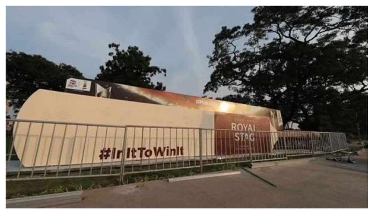 T20 WC 2021 ভারতে উদ্বোধন হল বিশ্বের সবথেকে বড় ক্রিকেট ব্যাটের, ওজন ও উচ্চতা জানলে অবাক হবেন T20 WC 2021 ভারতে উদ্বোধন হল বিশ্বের সবথেকে বড় ক্রিকেট ব্যাটের, ওজন ও উচ্চতা জানলে অবাক হবেন