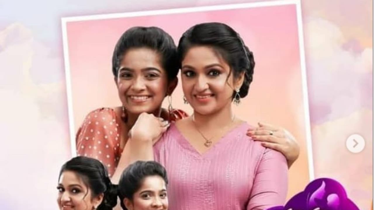 ഇടവേളയ്ക്ക് ശേഷം മിത്രയുടെ തിരിച്ചുവരവ്; 'അമ്മ മകൾ' പ്രേക്ഷകർക്ക് മുമ്പിൽ ഇടവേളയ്ക്ക് ശേഷം മിത്രയുടെ തിരിച്ചുവരവ്; 'അമ്മ മകൾ' പ്രേക്ഷകർക്ക് മുമ്പിൽ