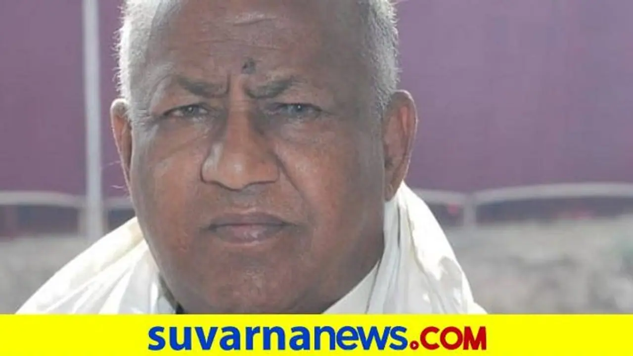 ಮೈಸೂರು: ಡಿ.ಕೆ. ಶಿವಕುಮಾರ್ ಮಾವ ತಿಮ್ಮಯ್ಯ ನಿಧನ ಮೈಸೂರು: ಡಿ.ಕೆ. ಶಿವಕುಮಾರ್ ಮಾವ ತಿಮ್ಮಯ್ಯ ನಿಧನ