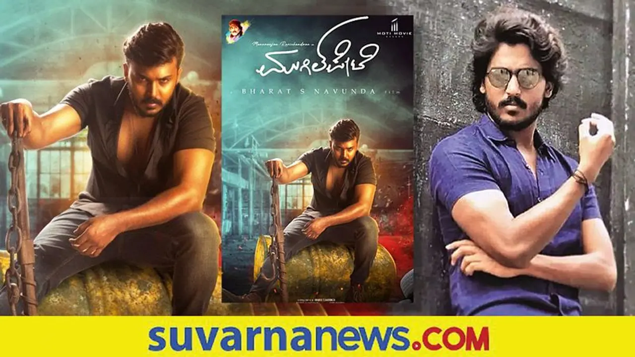 ಕನ್ನಡ ಚಿತ್ರರಂಗದ ಅಪೂರ್ವ ಸಹೋದರರು ಮನು ವಿಕ್ರಮ್ ರವಿಚಂದ್ರನ್ ಕನ್ನಡ ಚಿತ್ರರಂಗದ ಅಪೂರ್ವ ಸಹೋದರರು ಮನು ವಿಕ್ರಮ್ ರವಿಚಂದ್ರನ್