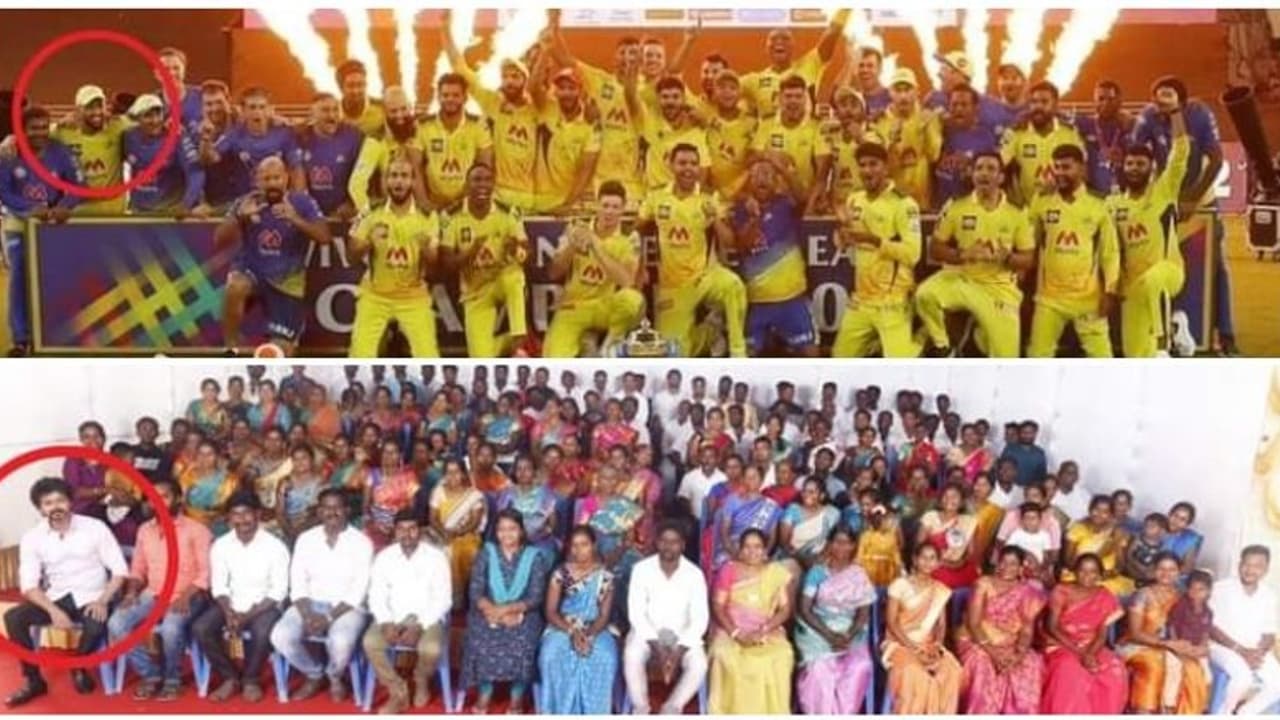 இது பணிவா, தலைமைத்துவமா..? இந்த விஷயத்தில் தல தோனியும், தளபதி விஜய்யும் ஒன்றுதான் போல...! இது பணிவா, தலைமைத்துவமா..? இந்த விஷயத்தில் தல தோனியும், தளபதி விஜய்யும் ஒன்றுதான் போல...!