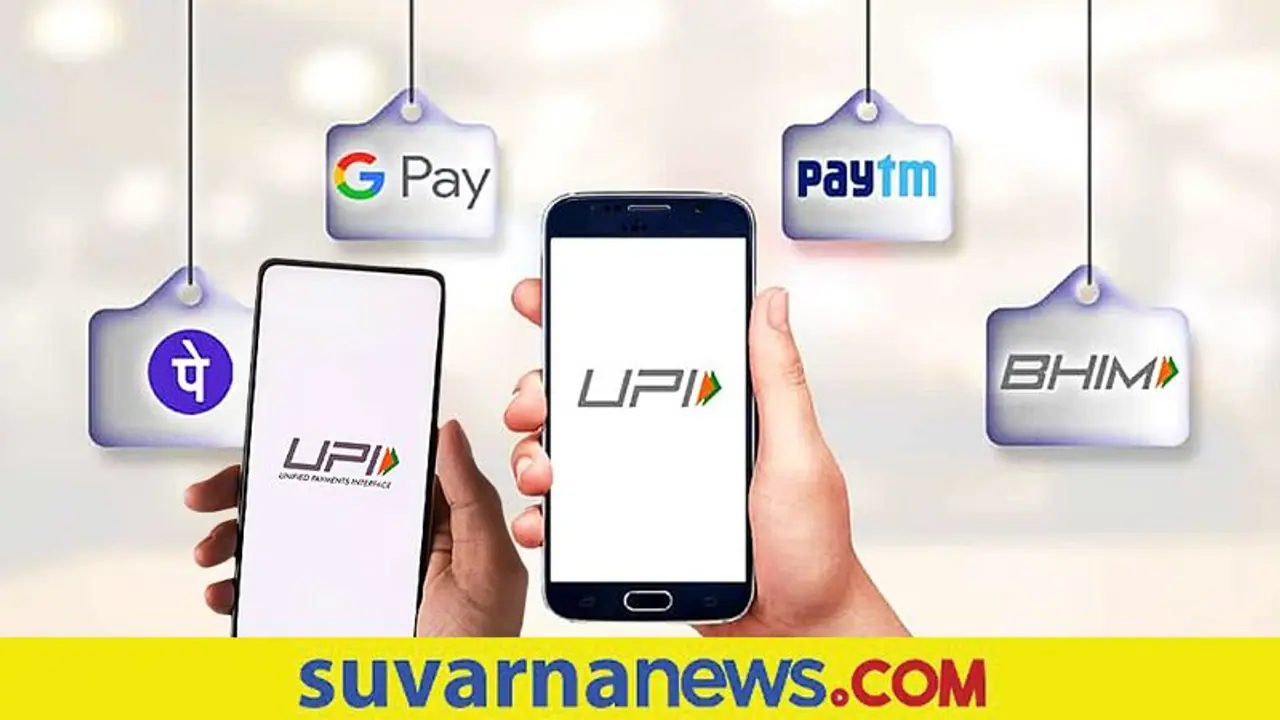 ಮೊಬೈಲ್ ಕಳೆದು ಹೋಯ್ತಾ? Google Pay, Paytm and PhonePe ಬ್ಲಾಕ್ ಮಾಡೋದು ಹೇಗೆ?