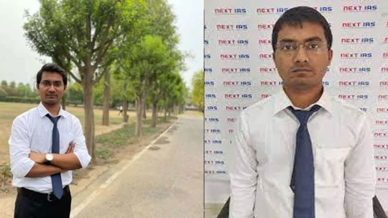 UPSC 2020 టాప్ ర్యాంకర్ శుభమ్ కుమార్.. ఇంటర్వ్యూలో ఎలాంటి ప్రశ్నలు ఎదుర్కొన్నాడో తెలుసా? UPSC 2020 టాప్ ర్యాంకర్ శుభమ్ కుమార్.. ఇంటర్వ్యూలో ఎలాంటి ప్రశ్నలు ఎదుర్కొన్నాడో తెలుసా?