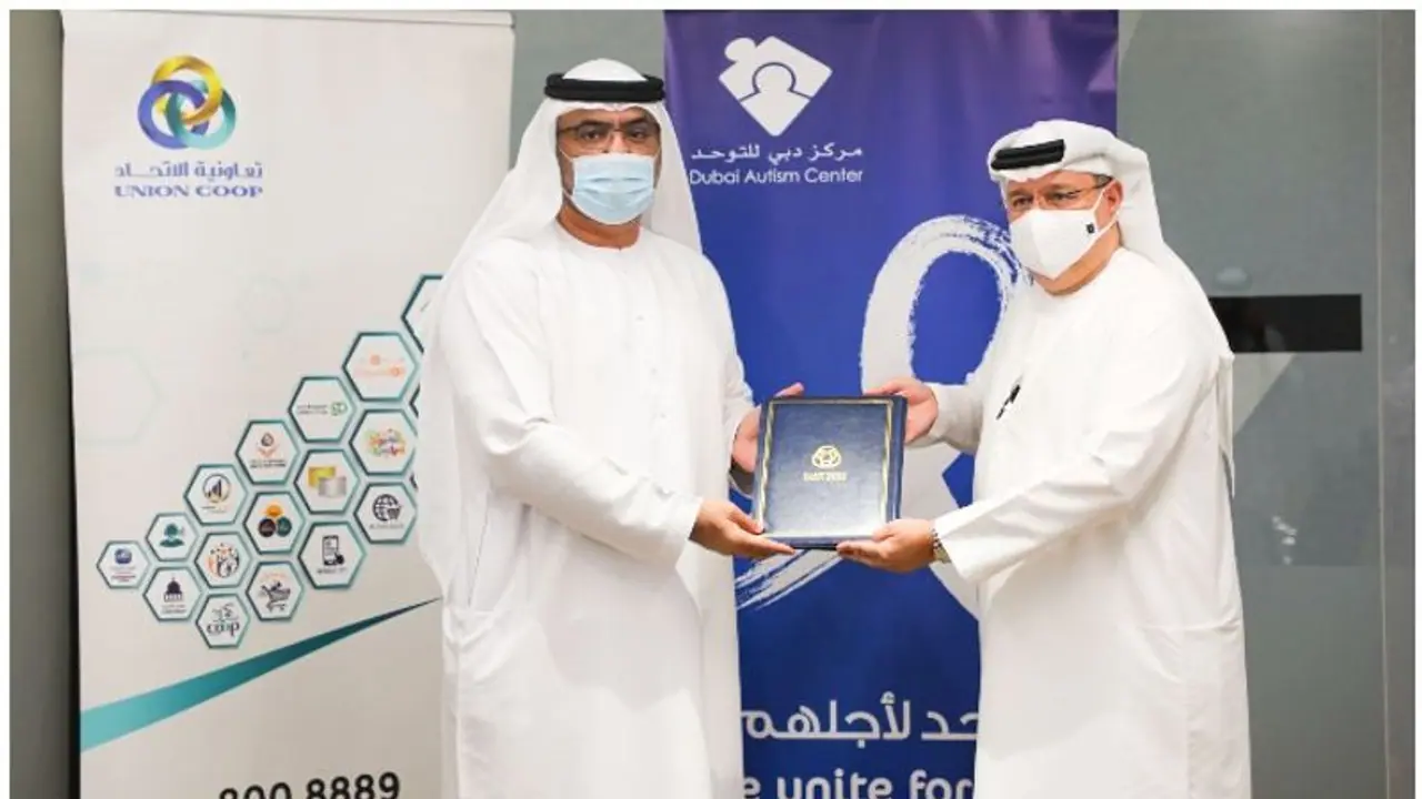 ദുബൈ ഓട്ടിസം സെന്ററുമായി ധാരണാപത്രം ഒപ്പുവെച്ച് യൂണിയന്കോപ് ദുബൈ ഓട്ടിസം സെന്ററുമായി ധാരണാപത്രം ഒപ്പുവെച്ച് യൂണിയന്കോപ്