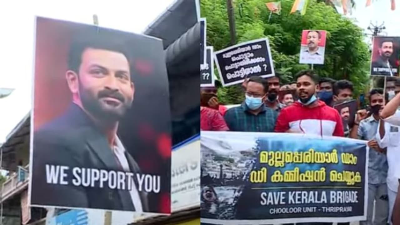 Mullaperiyar Dam Issue|മുല്ലപ്പെരിയാർ ഡാം വിഷയത്തിൽ പൃഥ്വിരാജിന് പിന്തുണയുമായി സേവ് കേരള ബ്രിഗേഡ് Mullaperiyar Dam Issue|മുല്ലപ്പെരിയാർ ഡാം വിഷയത്തിൽ പൃഥ്വിരാജിന് പിന്തുണയുമായി സേവ് കേരള ബ്രിഗേഡ്