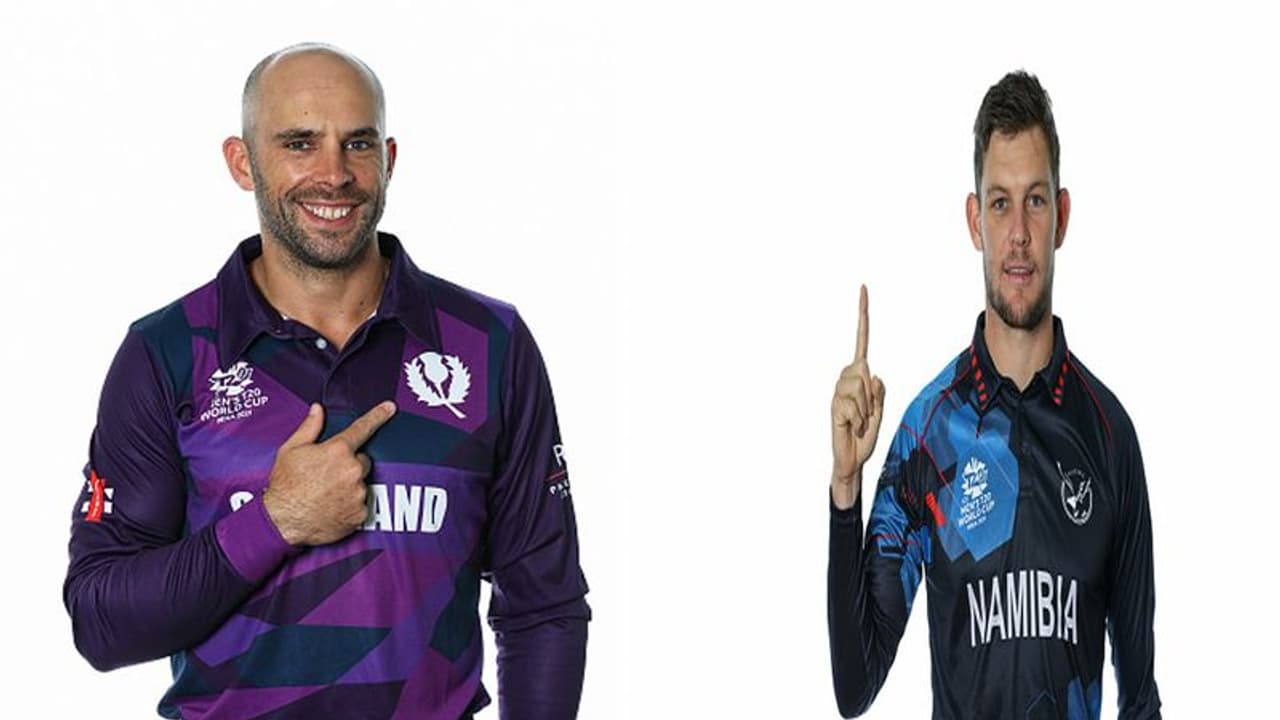 T20 World Cup: नामीबिया ने स्कॉटलैंड को चार विकेट से हराया