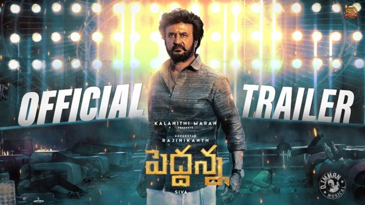 రజనీకాంత్‌ `పెద్దన్న` హై వోల్టేజ్‌ ట్రైలర్‌ .. ఫ్యాన్స్ కి పూనకాలే..