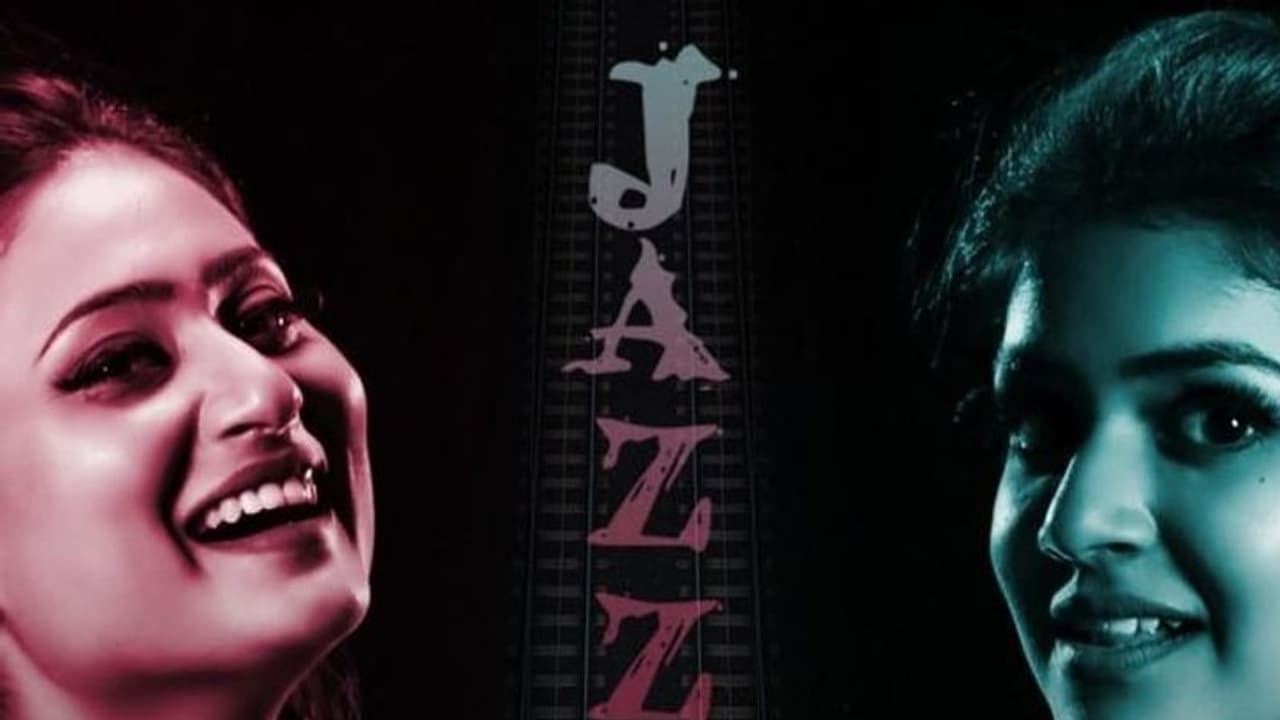 'ವಿಂಡೋಸೀಟ್‌'ನಲ್ಲಿ ಸೌಂದರ್ಯದ ಮತ್ತೇರಿಸಿದ ಸಂಜನಾ ಅಮೃತಾ