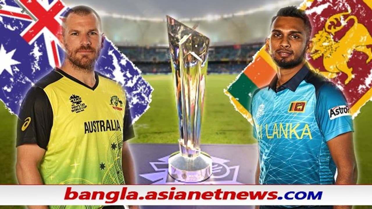 T20 WC 2021, AUS v SL বিশ্বকাপে ক্যাঙারুর মুখে সিংহ, জেনেন নিন ফর্ম, পরিসংখ্যান, সম্ভাব্য একাদশ