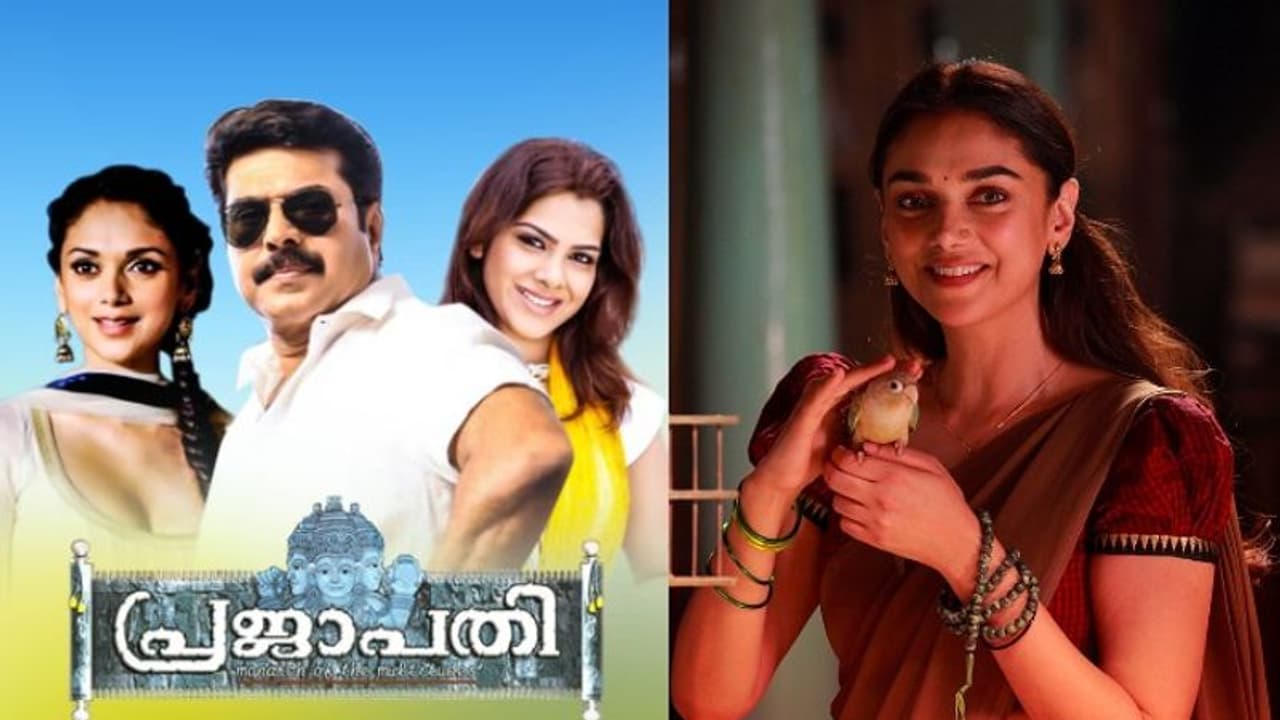 Happy Birthday Aditi Rao Hydari|മമ്മൂട്ടിയുടെ നായികയായെത്തി, ആദ്യ മലയാള ഒടിടി ചിത്രത്തിലും താരമായി അദിതി Happy Birthday Aditi Rao Hydari|മമ്മൂട്ടിയുടെ നായികയായെത്തി, ആദ്യ മലയാള ഒടിടി ചിത്രത്തിലും താരമായി അദിതി