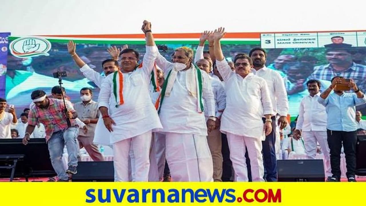 ಹಾನಗಲ್ಲ, ಸಿಂದಗಿ ಎರಡೂ ಕಡೆ ಕಾಂಗ್ರೆಸ್ ಗೆಲುವು ಫಿಕ್ಸ್: ಸಿದ್ದರಾಮಯ್ಯ ಹಾನಗಲ್ಲ, ಸಿಂದಗಿ ಎರಡೂ ಕಡೆ ಕಾಂಗ್ರೆಸ್ ಗೆಲುವು ಫಿಕ್ಸ್: ಸಿದ್ದರಾಮಯ್ಯ