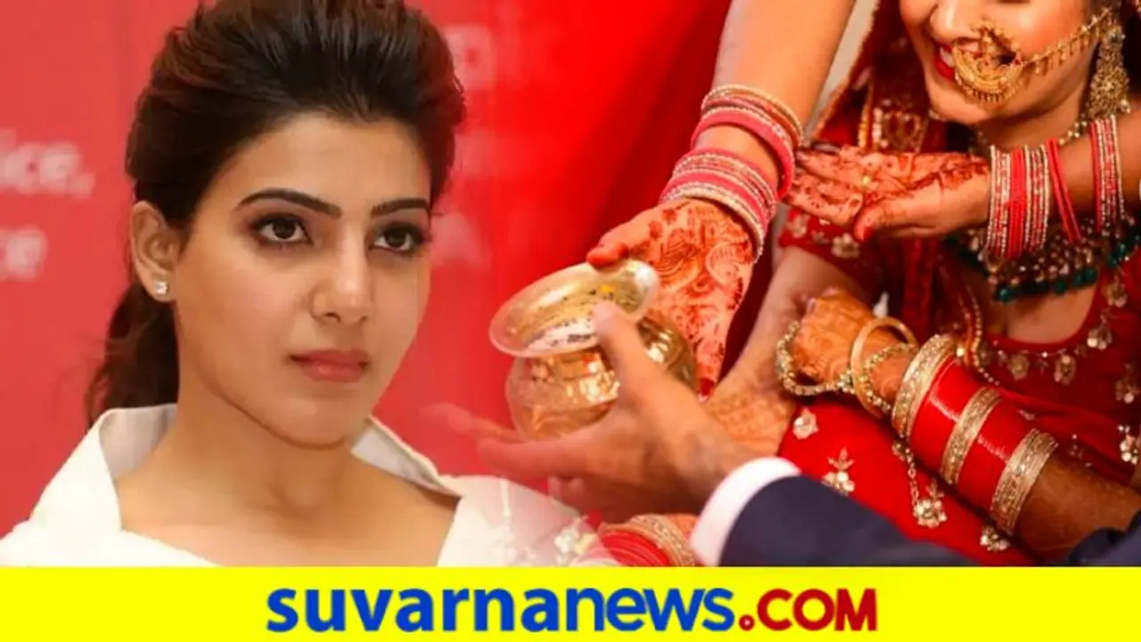 Separation Post Delete: ಮತ್ತೆ ಒಂದಾಗ್ತಾರಾ ಸಮಂತಾ ನಾಗಚೈತನ್ಯ? ಸಿಕ್ತು ಹೊಸ ಹಿಂಟ್ Separation Post Delete: ಮತ್ತೆ ಒಂದಾಗ್ತಾರಾ ಸಮಂತಾ ನಾಗಚೈತನ್ಯ? ಸಿಕ್ತು ಹೊಸ ಹಿಂಟ್