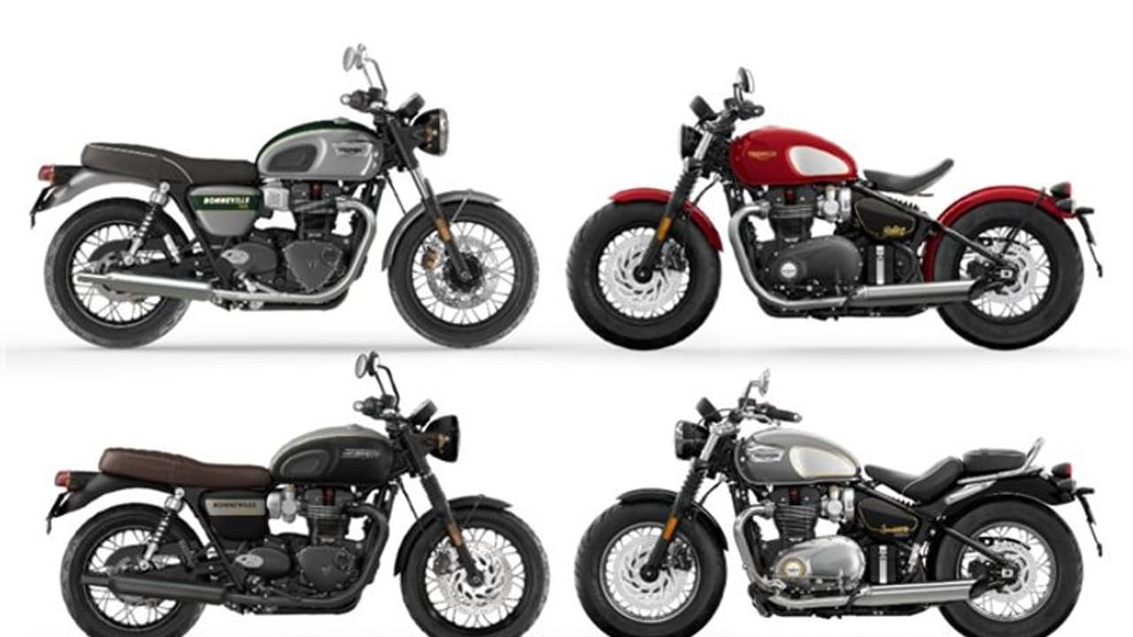 ഗോൾഡ് ലൈൻ എഡിഷൻ മോഡലുകൾ അവതരിപ്പിച്ച് ട്രയംഫ് ഗോൾഡ് ലൈൻ എഡിഷൻ മോഡലുകൾ അവതരിപ്പിച്ച് ട്രയംഫ്