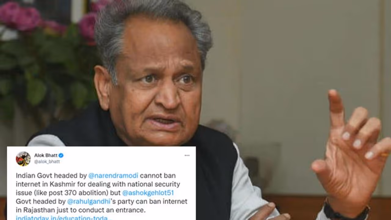 RAS Exam में इंटरनेट बंद करने पर गहलोत सरकार की फजीहत, लड़की के टॉप की आस्तीन काटने पर NCW ने भेजा नोटिस RAS Exam में इंटरनेट बंद करने पर गहलोत सरकार की फजीहत, लड़की के टॉप की आस्तीन काटने पर NCW ने भेजा नोटिस