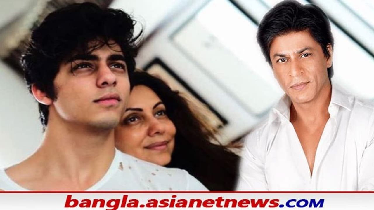 Aryan Khan Gets Bail দীর্ঘ অপেক্ষার পর অবশেষে জামিন মিললো আরিয়ানের দিওয়ালিতে খুশির রোশনাই মন্নতে Aryan Khan Gets Bail দীর্ঘ অপেক্ষার পর অবশেষে জামিন মিললো আরিয়ানের দিওয়ালিতে খুশির রোশনাই মন্নতে