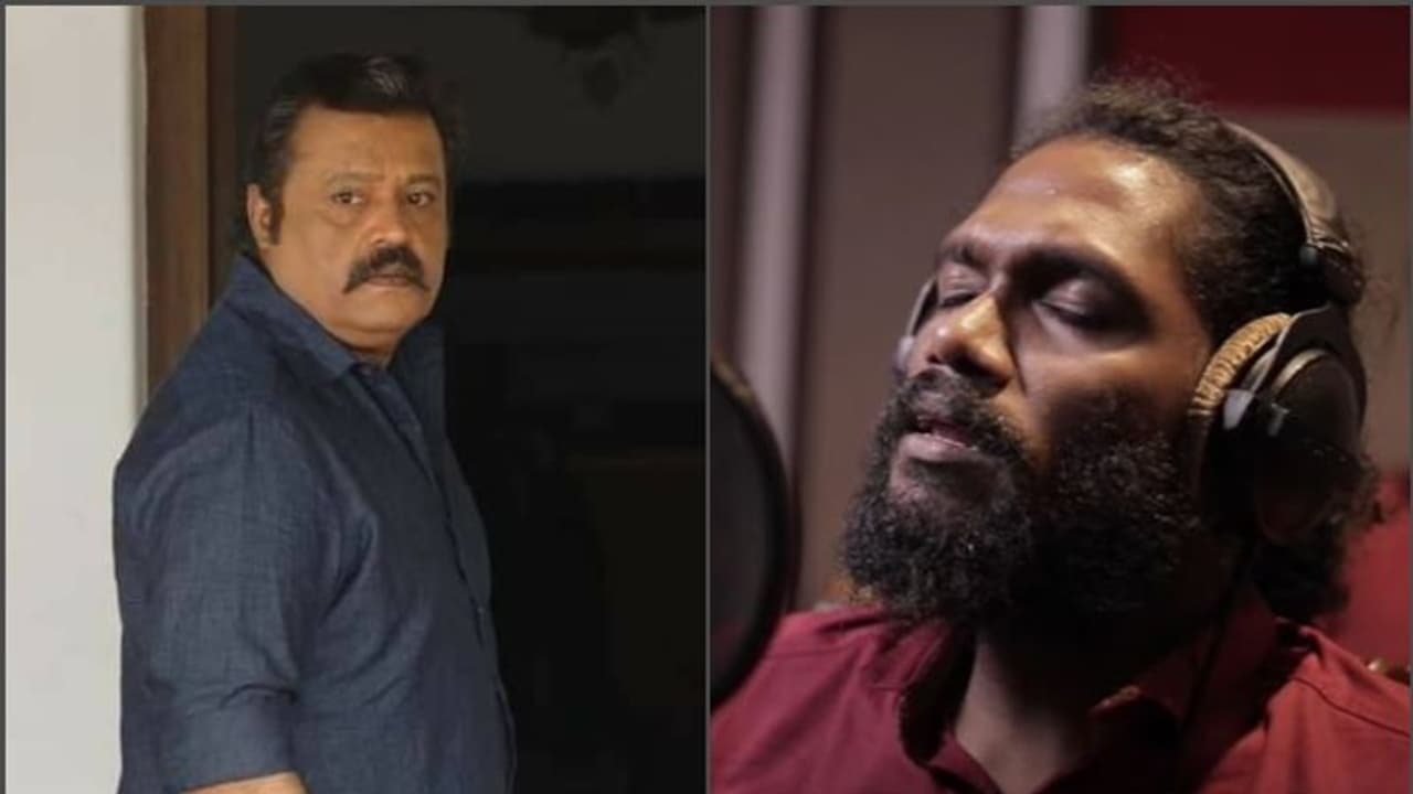 Kaaval Song | വാക്കു പാലിച്ച് സുരേഷ് ഗോപി; 'കാവലി'ല് സന്തോഷ് പാടിയ ഗാനം Kaaval Song | വാക്കു പാലിച്ച് സുരേഷ് ഗോപി; 'കാവലി'ല് സന്തോഷ് പാടിയ ഗാനം