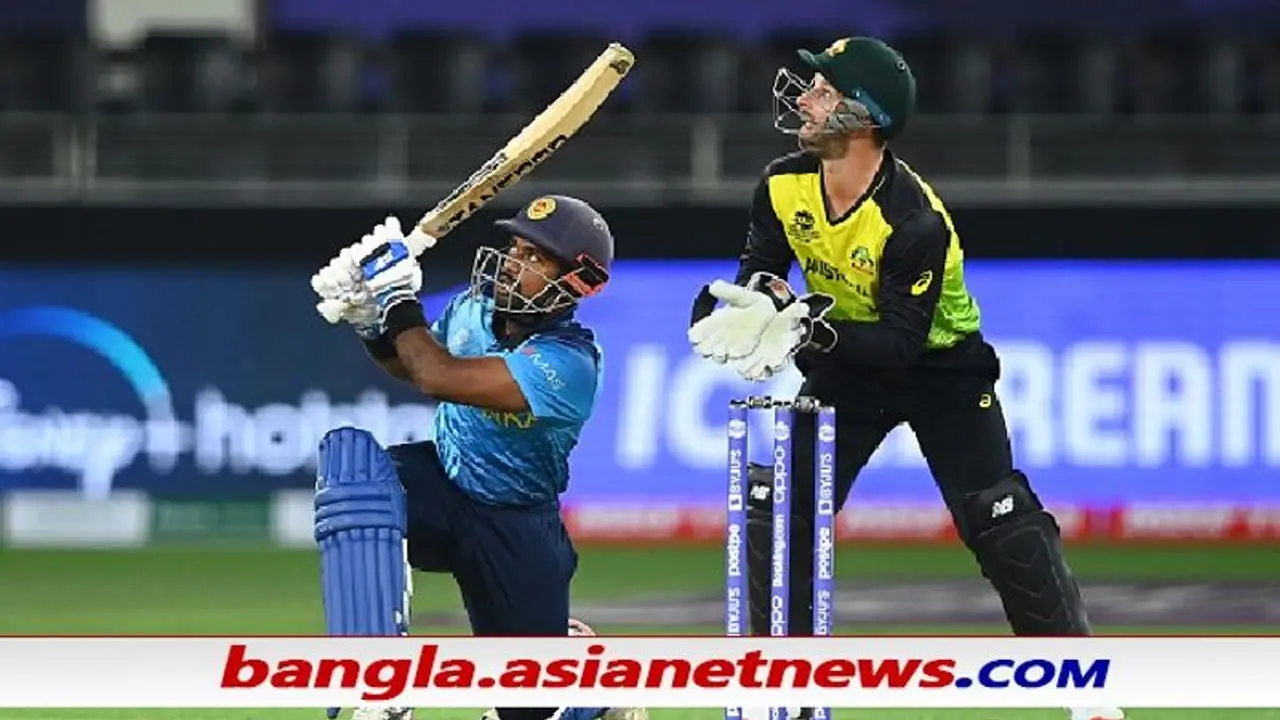 T20 WC 2021 মাঝের ওভারে ধস নামালেন অজিরা, রাজাপক্ষের ক্যামিওতে লড়াকু স্কোর শ্রীলঙ্কার