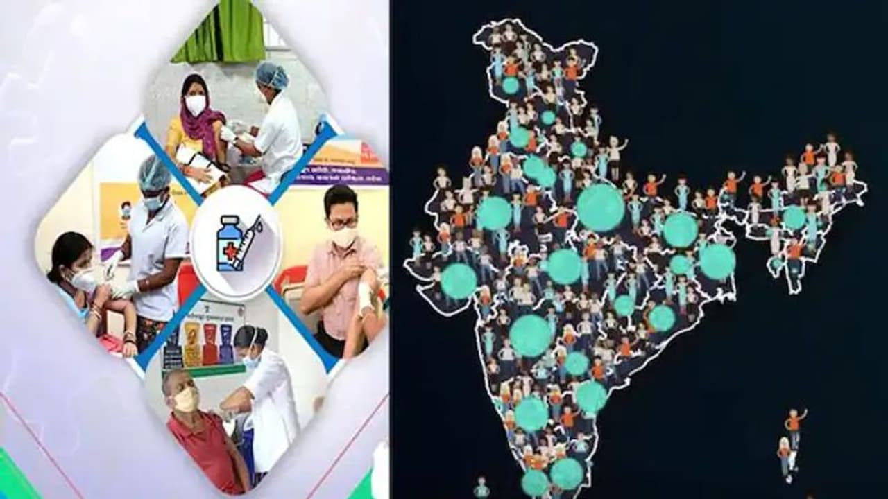 Covid Vaccination:'हर घर दस्तक' मुहिम स्वास्थ्यकर्मी घर घर जाकर लगाएंगे वैक्सीन