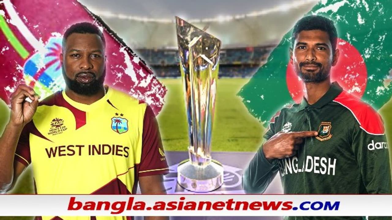 T20 WC 2021, WI vs BAN টাইগার্সদের মুখোমুখি হওয়ার আগে ব্য়াটিং ই ভাবাচ্ছে ক্য়ারিবিয়ান দৈত্যদের T20 WC 2021, WI vs BAN টাইগার্সদের মুখোমুখি হওয়ার আগে ব্য়াটিং ই ভাবাচ্ছে ক্য়ারিবিয়ান দৈত্যদের