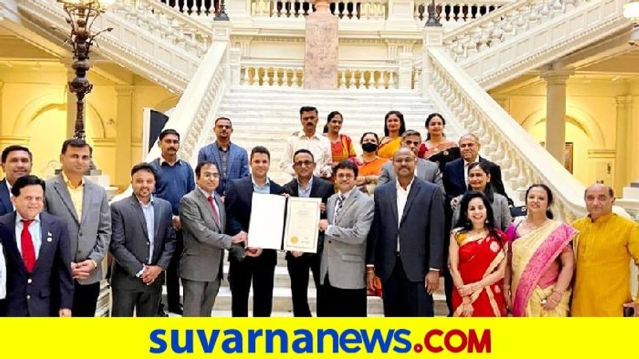ಜಾರ್ಜಿಯಾದಲ್ಲೂ ನ.1 ಕನ್ನಡ ಉತ್ಸವ: ಅಂತಾರಾ‍ಷ್ಟ್ರೀಯ ಮಟ್ಟದಲ್ಲಿ ನಮ್ಮ ಭಾಷೆಗೆ ಮನ್ನಣೆ!