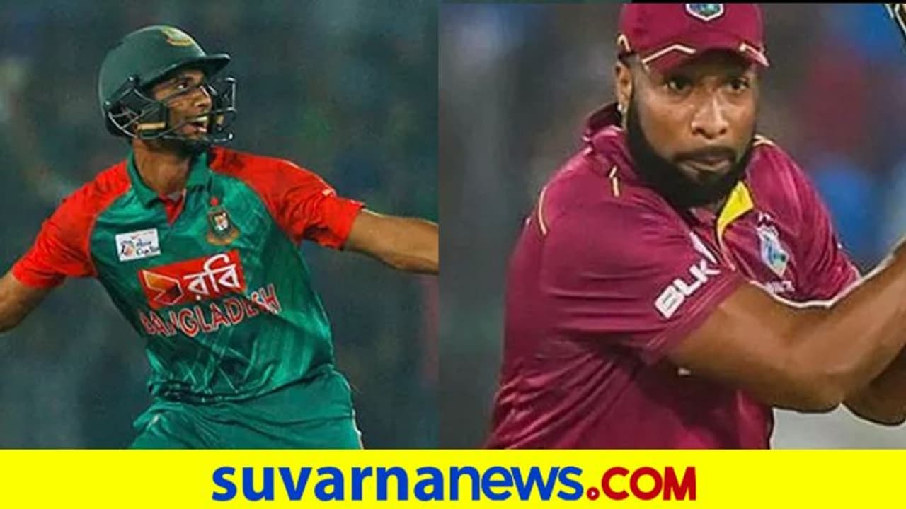 ICC T20 World Cup: ಮೊದಲ ಗೆಲುವಿಗಾಗಿ ಬಾಂಗ್ಲಾ ವಿಂಡೀಸ್‌ ಫೈಟ್‌!