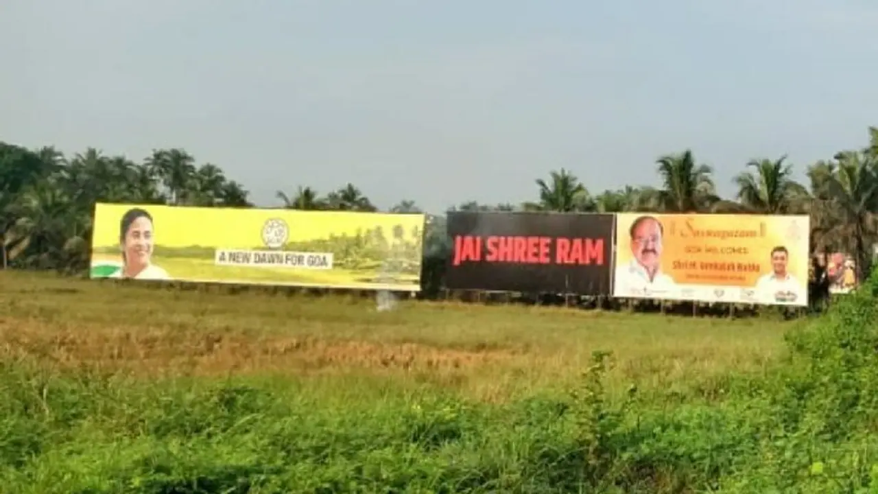 Mamata Goa মমতা বন্দ্যোপাধ্যায়কে গোয়ায় স্বাগত জানাবে জয় শ্রী রাম পোস্টার,তোপ বিজেপির Mamata Goa মমতা বন্দ্যোপাধ্যায়কে গোয়ায় স্বাগত জানাবে জয় শ্রী রাম পোস্টার,তোপ বিজেপির