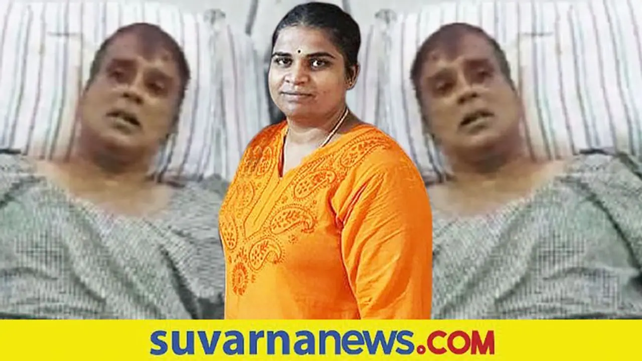 ಇವಳು ಹೆಂಡ್ತೀನಾ ರಾಕ್ಷಸಿನಾ?: ಮೂಳೆ ಮುರಿಯೋ ಹಾಗೆ ಗಂಡನಿಗೆ ಹೊಡೆದ ಪತ್ನಿ..! ಇವಳು ಹೆಂಡ್ತೀನಾ ರಾಕ್ಷಸಿನಾ?: ಮೂಳೆ ಮುರಿಯೋ ಹಾಗೆ ಗಂಡನಿಗೆ ಹೊಡೆದ ಪತ್ನಿ..!