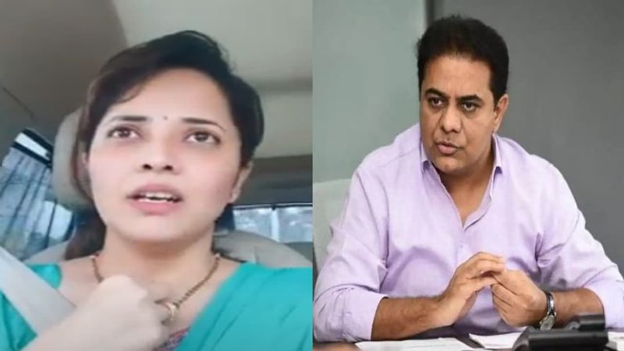 కేటీఆర్ సార్! మీరు గైడ్ చేస్తారని ఆశిస్తున్నా.. వైరల్ అవుతున్న యాంకర్ అనసూయ ట్వీట్.. కేటీఆర్ సార్! మీరు గైడ్ చేస్తారని ఆశిస్తున్నా.. వైరల్ అవుతున్న యాంకర్ అనసూయ ట్వీట్..