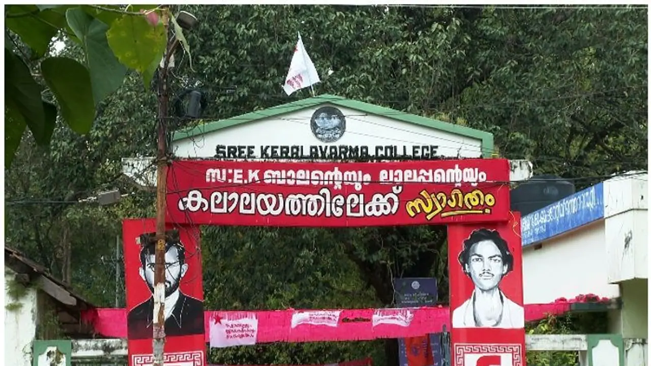 കേരളവർമ്മ കോളേജിൽ അർധരാത്രി വരെ നീണ്ട് വോട്ടെണ്ണൽ; ഒരു വോട്ടിന് ജയിച്ച കെഎസ്യു സ്ഥാനാർത്ഥി 11 വോട്ടിന് തോറ്റു കേരളവർമ്മ കോളേജിൽ അർധരാത്രി വരെ നീണ്ട് വോട്ടെണ്ണൽ; ഒരു വോട്ടിന് ജയിച്ച കെഎസ്യു സ്ഥാനാർത്ഥി 11 വോട്ടിന് തോറ്റു