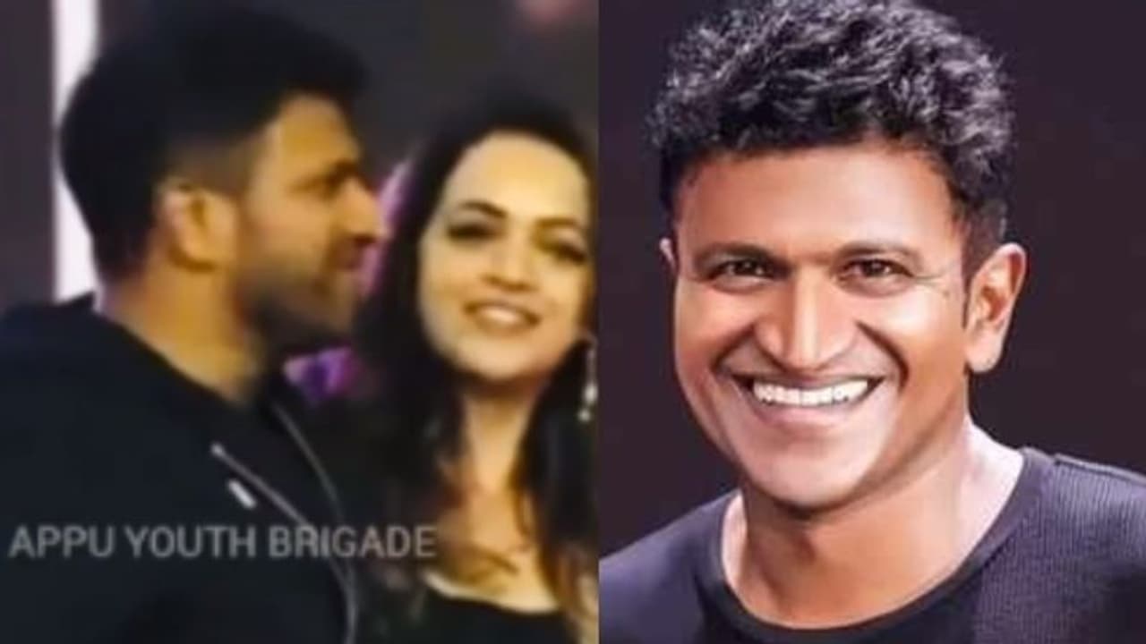 Puneeth Rajkumar passes away|'അപ്പൂ, നിങ്ങള്‍ എന്നും ഇങ്ങനെയായിരിക്കും ', കന്നഡയിലെ ആദ്യ നായകനെ കുറിച്ച് ഭാവന