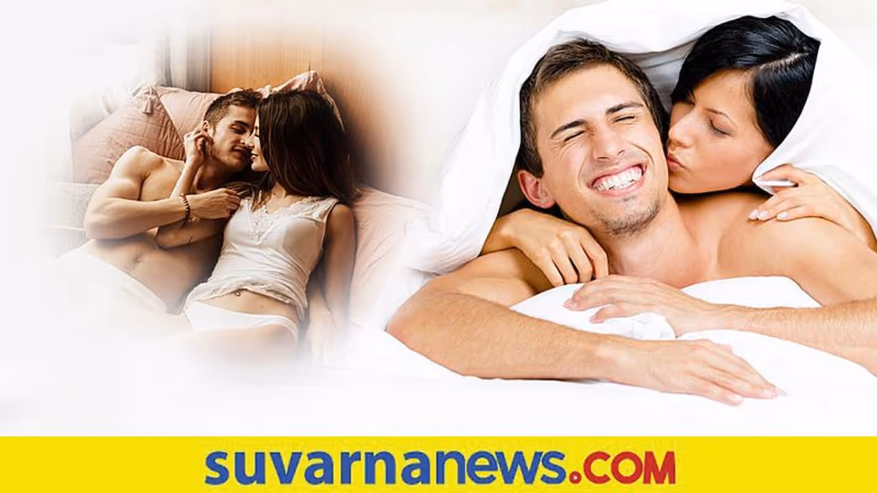 Feelfree: ಮುಖಮೈಥುನ ಆನಂದದಾಯಕವೇ, ಅನಾರೋಗ್ಯಕಾರಿಯೇ? Feelfree: ಮುಖಮೈಥುನ ಆನಂದದಾಯಕವೇ, ಅನಾರೋಗ್ಯಕಾರಿಯೇ?