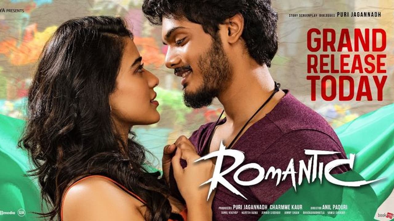 ‘రొమాంటిక్’ ఓటిటి రిలీజ్ డేట్ ఫిక్స్,ఎప్పుడంటే ‘రొమాంటిక్’ ఓటిటి రిలీజ్ డేట్ ఫిక్స్,ఎప్పుడంటే