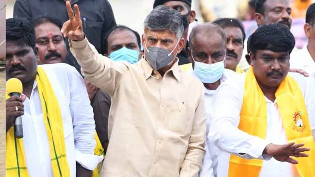 అమరావతి, పోలవరం లేని రాష్ట్రాన్ని ఊహించలేం.. రైతుల పాదయాత్రకు చంద్రబాబు మద్దతు