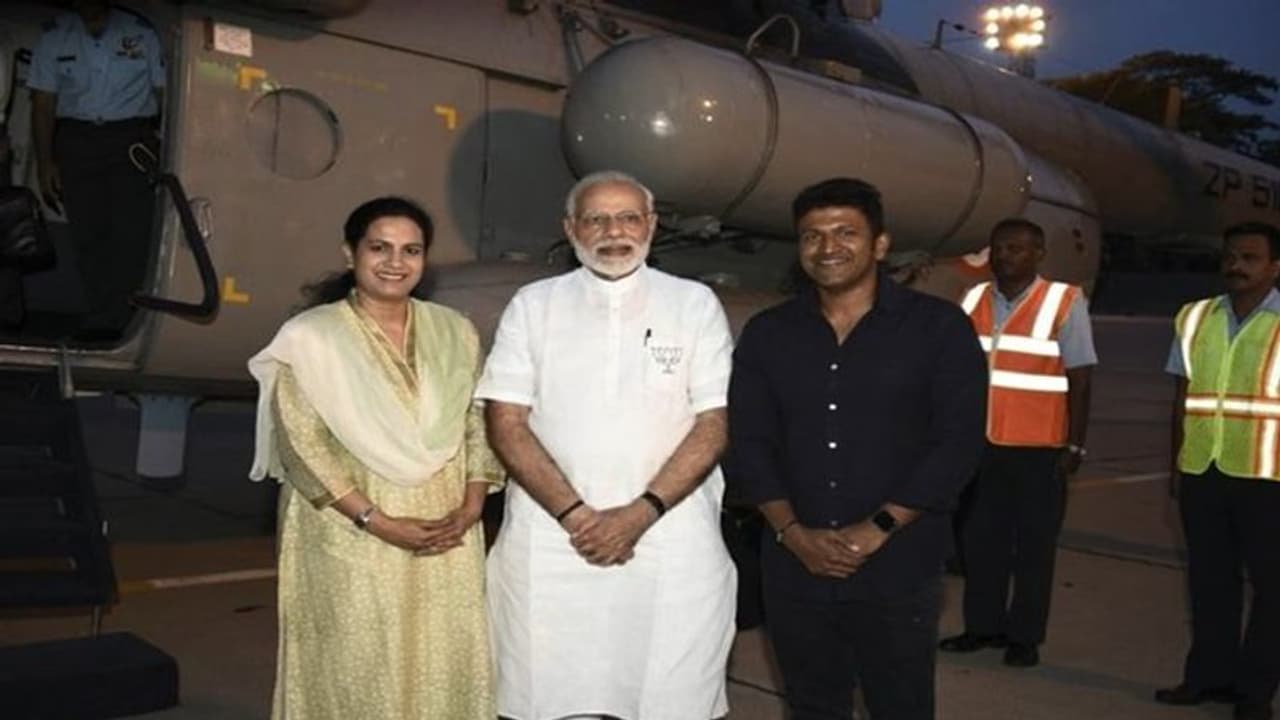 Puneeth rajkumar death: విధి యొక్క క్రూరమైన ఆట అంటూ మోడీ ట్వీట్.. రాహుల్, స్టాలిన్ సంతాపం Puneeth rajkumar death: విధి యొక్క క్రూరమైన ఆట అంటూ మోడీ ట్వీట్.. రాహుల్, స్టాలిన్ సంతాపం