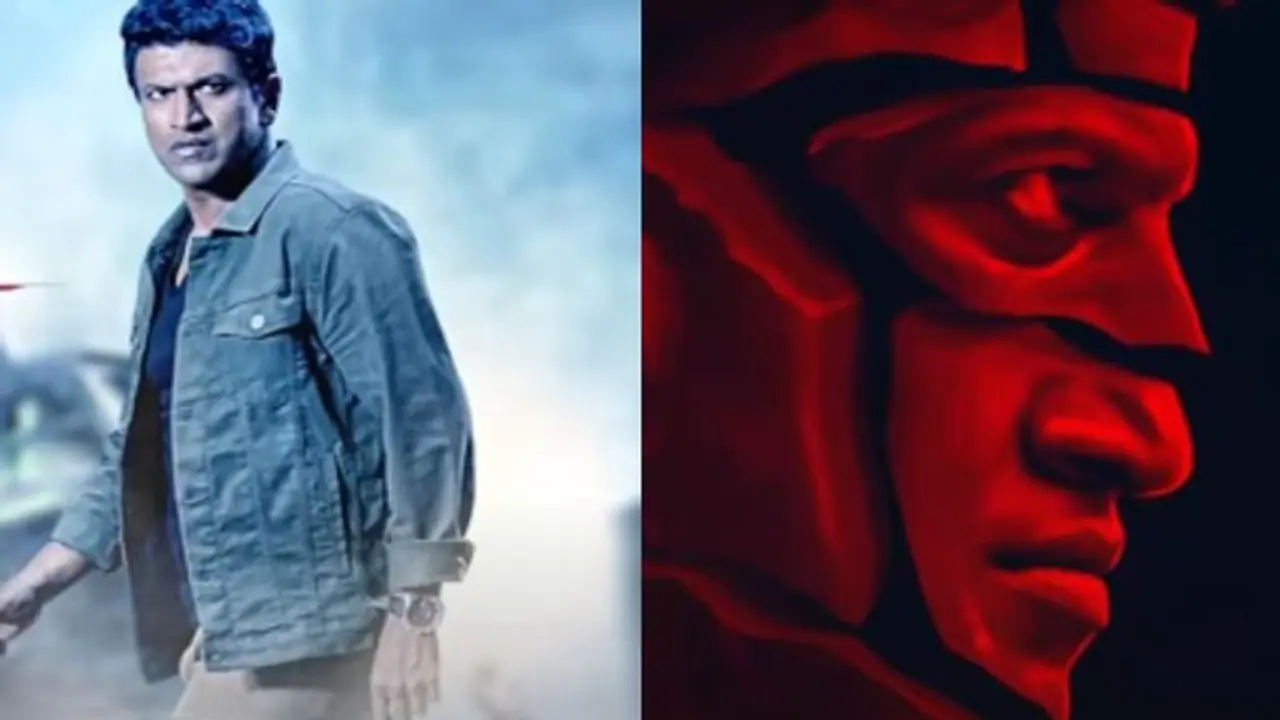 Puneeth Rajkumar passes away|'ജയിംസ്' കാണാനാകാതെ മടങ്ങി, പുനീത് രാജ്കുമാര് ചിത്രങ്ങളുടെ ഭാവി ഇനിയെന്ത്? Puneeth Rajkumar passes away|'ജയിംസ്' കാണാനാകാതെ മടങ്ങി, പുനീത് രാജ്കുമാര് ചിത്രങ്ങളുടെ ഭാവി ഇനിയെന്ത്?