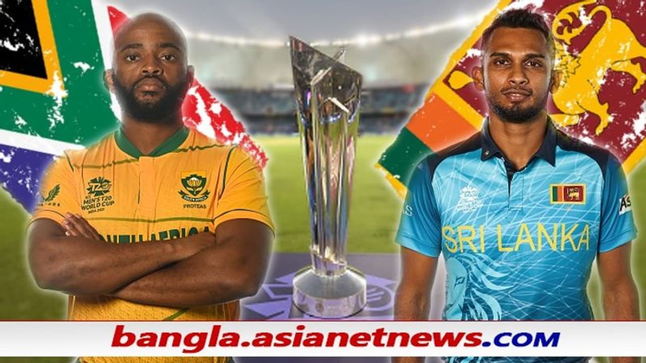 T20 WC 2021 ডি কক বিতর্ক পিছনে ফেলে মাঠে ফিরছে প্রোটিয়ারা, সামনে পছন্দের প্রতিপক্ষ শ্রীলঙ্কা T20 WC 2021 ডি কক বিতর্ক পিছনে ফেলে মাঠে ফিরছে প্রোটিয়ারা, সামনে পছন্দের প্রতিপক্ষ শ্রীলঙ্কা