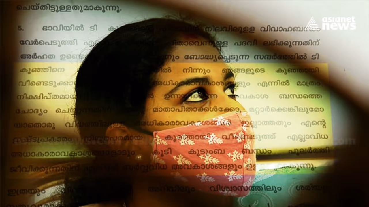 അനുപമയുടെ കുഞ്ഞിനെ ഉപേക്ഷിക്കാൻ വീട്ടുകാർ തയ്യാറാക്കിയ സമ്മതപത്രം പുറത്ത്; തയ്യാറാക്കിയത് പ്രസവത്തിന് മുമ്പ്