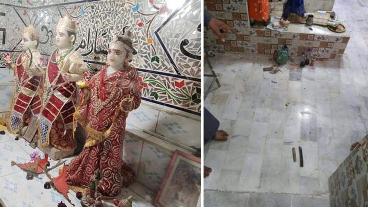 Attack on Hindus: बांग्लादेश के बाद PAK में कट्टरपंथी मुसलमानों के निशाने पर हिंदू, कोटरी में मंदिर तोड़ा Attack on Hindus: बांग्लादेश के बाद PAK में कट्टरपंथी मुसलमानों के निशाने पर हिंदू, कोटरी में मंदिर तोड़ा