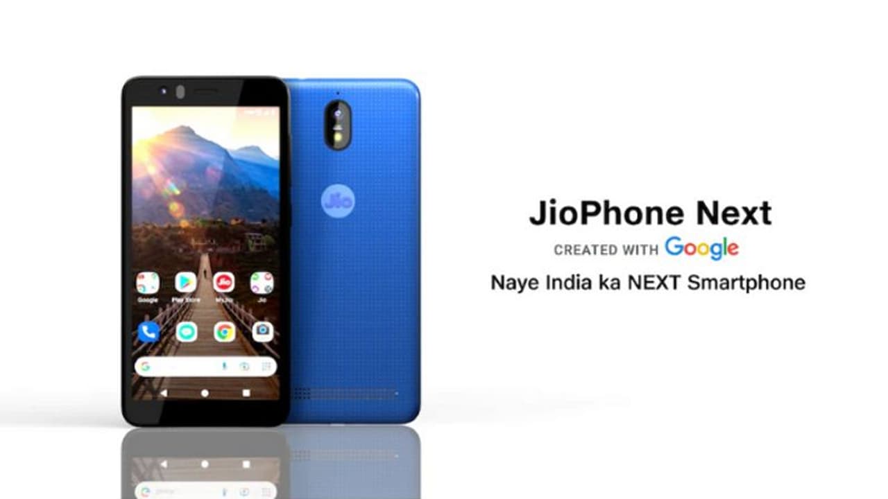 JioPhone Next : ஜியோபோன் நெக்ஸ்ட் இப்பவே கடையில் கிடைக்குது! விலை மற்றும் விவரங்கள் JioPhone Next : ஜியோபோன் நெக்ஸ்ட் இப்பவே கடையில் கிடைக்குது! விலை மற்றும் விவரங்கள்