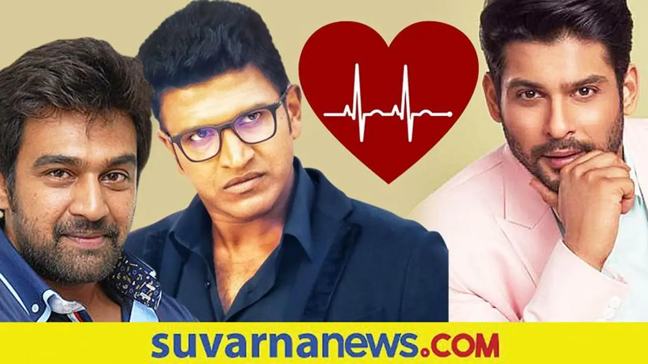 ಯುವಜನತೆ ಕಾಡುತ್ತಿರುವ ಹೃದಯಾಘಾತಕ್ಕೆ 13 ಕಾರಣ.. ಇದರಿಂದ ದೂರ ಇರಿ ಯುವಜನತೆ ಕಾಡುತ್ತಿರುವ ಹೃದಯಾಘಾತಕ್ಕೆ 13 ಕಾರಣ.. ಇದರಿಂದ ದೂರ ಇರಿ