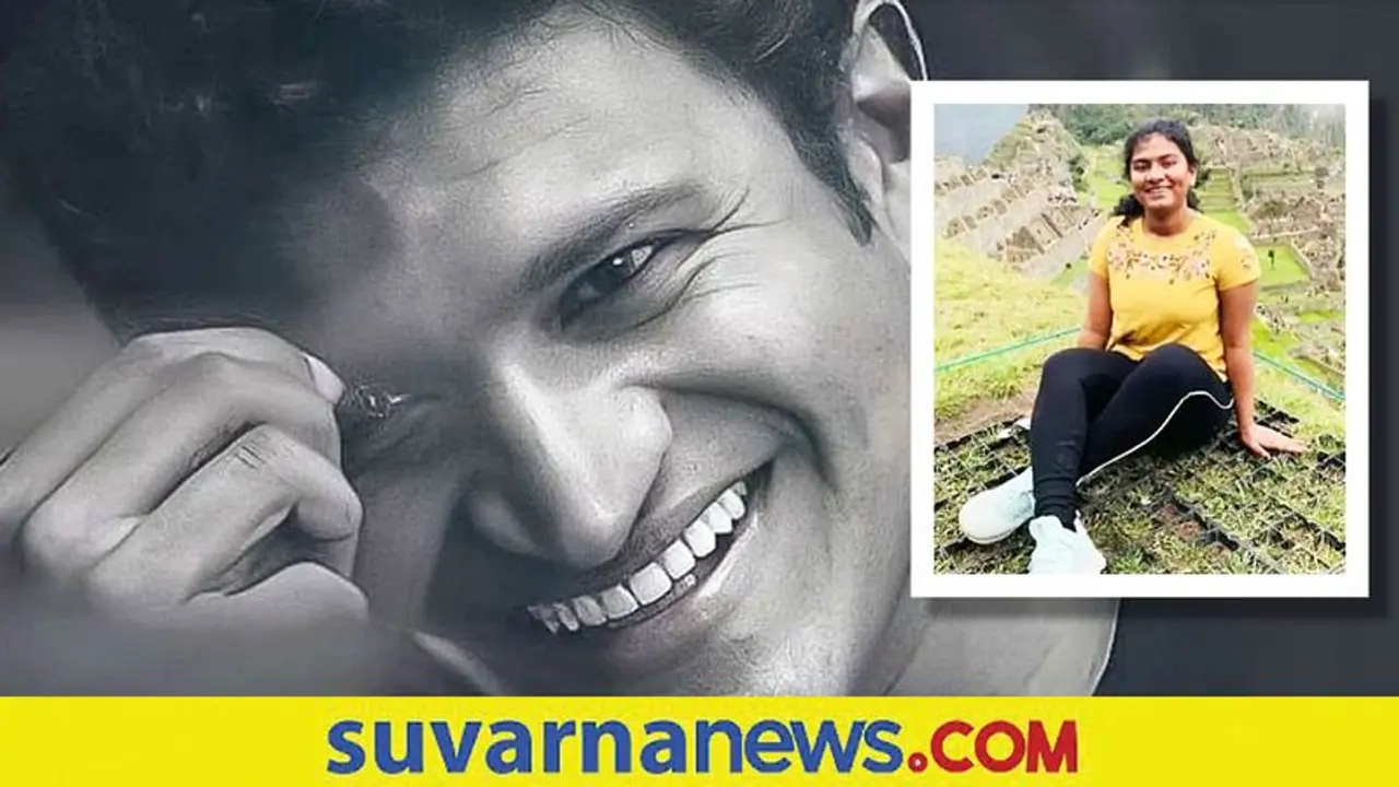 ದೆಹಲಿಗೆ ಆಗಮಿಸಿದ Puneeth Rajkumar ದೊಡ್ಡ ಮಗಳು ದೃತಿ! ದೆಹಲಿಗೆ ಆಗಮಿಸಿದ Puneeth Rajkumar ದೊಡ್ಡ ಮಗಳು ದೃತಿ!