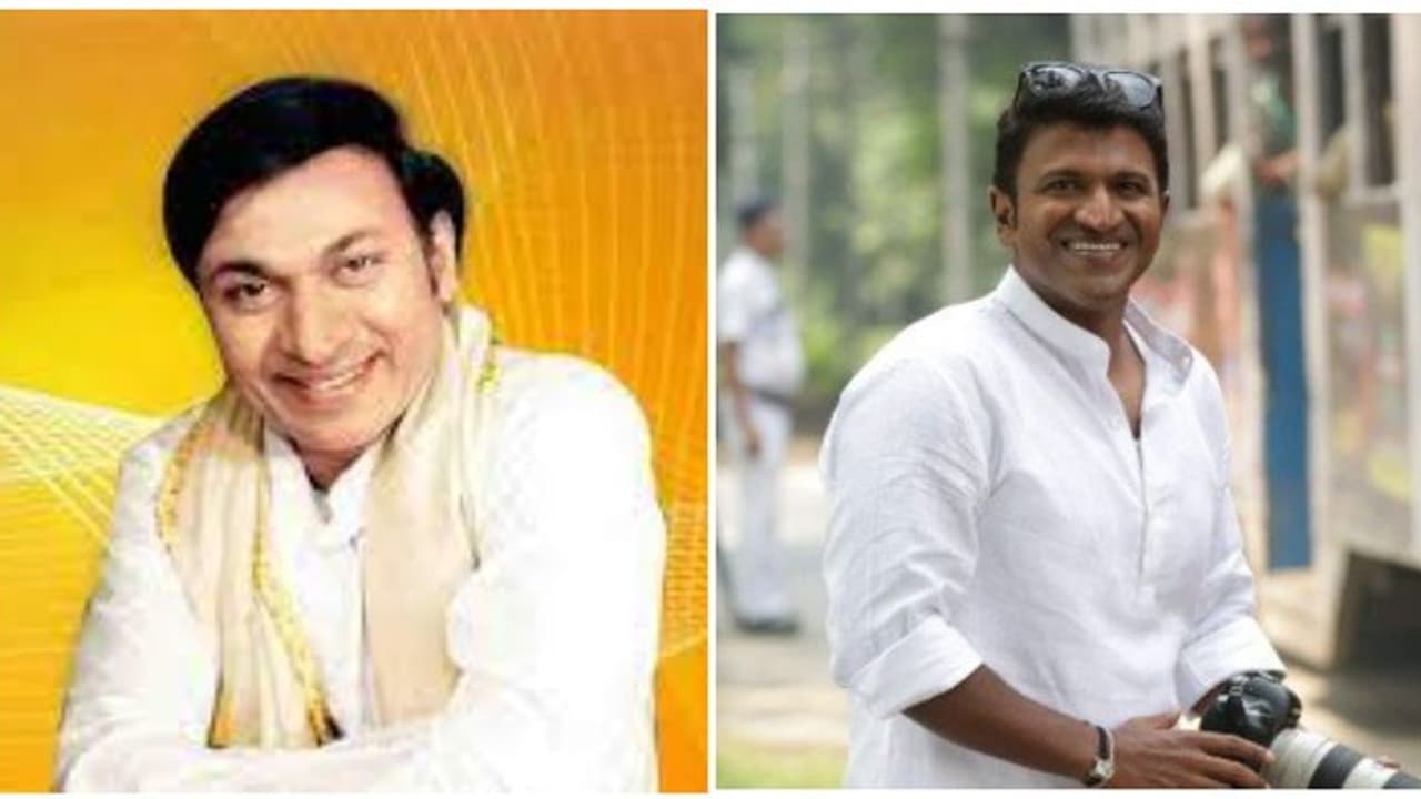 தந்தை ராஜ்குமார் மகன் புனித் ராஜ்குமார் மரணத்தில் இத்தனை ஒற்றுமைகளா..? கலங்க வைக்கும் விதிவசம்.! தந்தை ராஜ்குமார் மகன் புனித் ராஜ்குமார் மரணத்தில் இத்தனை ஒற்றுமைகளா..? கலங்க வைக்கும் விதிவசம்.!