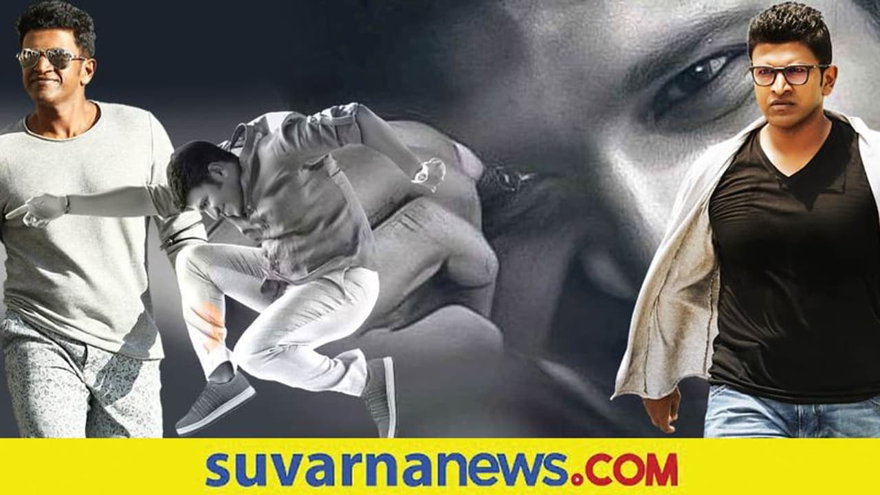 BIFFES: ಬೆಂಗಳೂರು ಅಂತಾರಾಷ್ಟ್ರೀಯ ಚಿತ್ರೋತ್ಸವದಲ್ಲಿ ಪುನೀತ್‌ ರಾಜ್‌ಕುಮಾರ್‌ ಸ್ಮರಣೆ