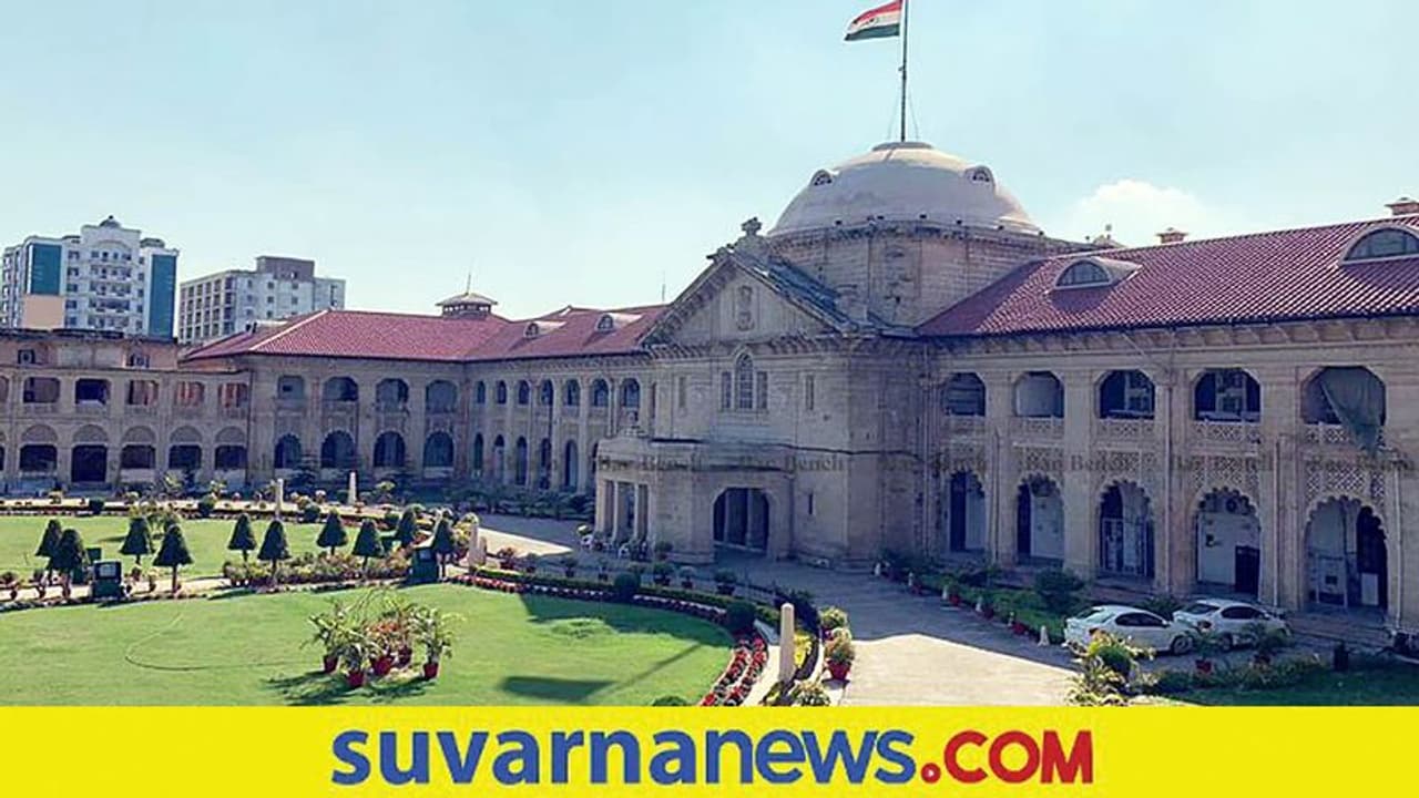 ವಯಸ್ಕ ಹುಡುಗಿಯೊಂದಿಗೆ ಸಮ್ಮತಿ ಲೈಂಗಿಕ ಕ್ರಿಯೆ ಅಪರಾಧವಲ್ಲ ಆದರೆ ಅನೈತಿಕ : ಅಲಹಾಬಾದ್ ಹೈಕೋರ್ಟ್! ವಯಸ್ಕ ಹುಡುಗಿಯೊಂದಿಗೆ ಸಮ್ಮತಿ ಲೈಂಗಿಕ ಕ್ರಿಯೆ ಅಪರಾಧವಲ್ಲ ಆದರೆ ಅನೈತಿಕ : ಅಲಹಾಬಾದ್ ಹೈಕೋರ್ಟ್!