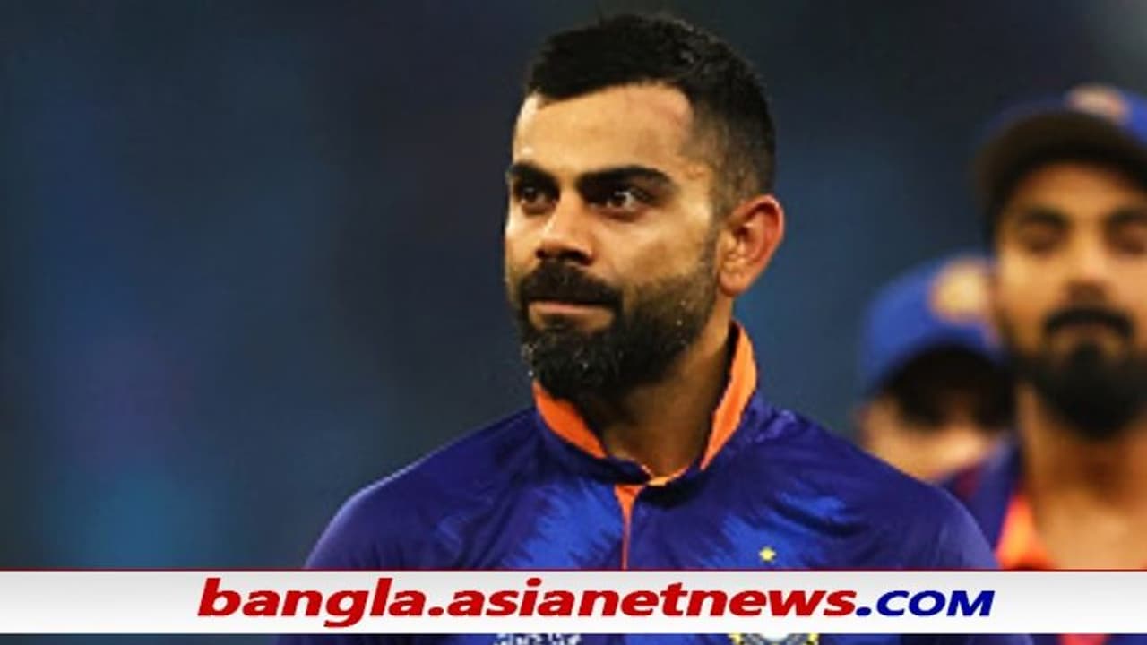 T20 WC 2021 বিশ্বকাপে ভারতের খারাপ পারফরমেন্স, বিরাট কোহলির ১০ মাসের মেয়েকে ধর্ষণের হুমকি T20 WC 2021 বিশ্বকাপে ভারতের খারাপ পারফরমেন্স, বিরাট কোহলির ১০ মাসের মেয়েকে ধর্ষণের হুমকি